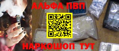 прущий лед Дубна