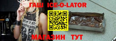 прущий лед Дубна