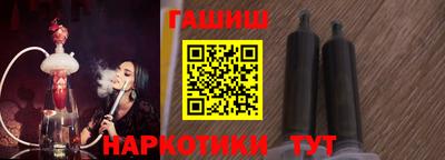 прущий лед Дубна
