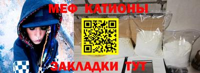 прущий лед Дубна