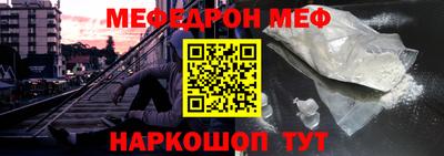 прущий лед Дубна