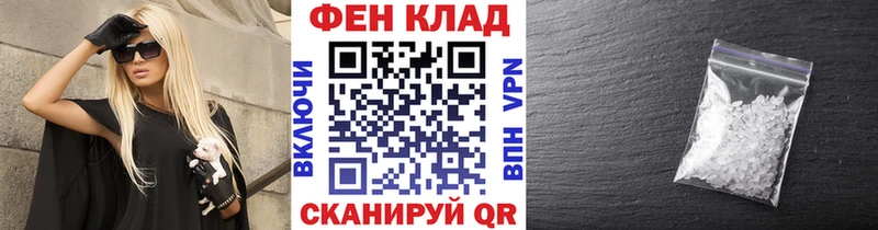 сколько стоит Нижневартовск блэк спрут как зайти МЕТАМФЕТАМИН витя